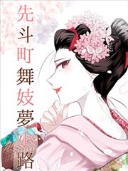 名字与身份 深度解读配图