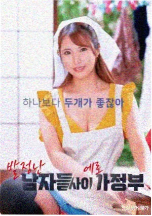 久石让配乐幕后资讯配图